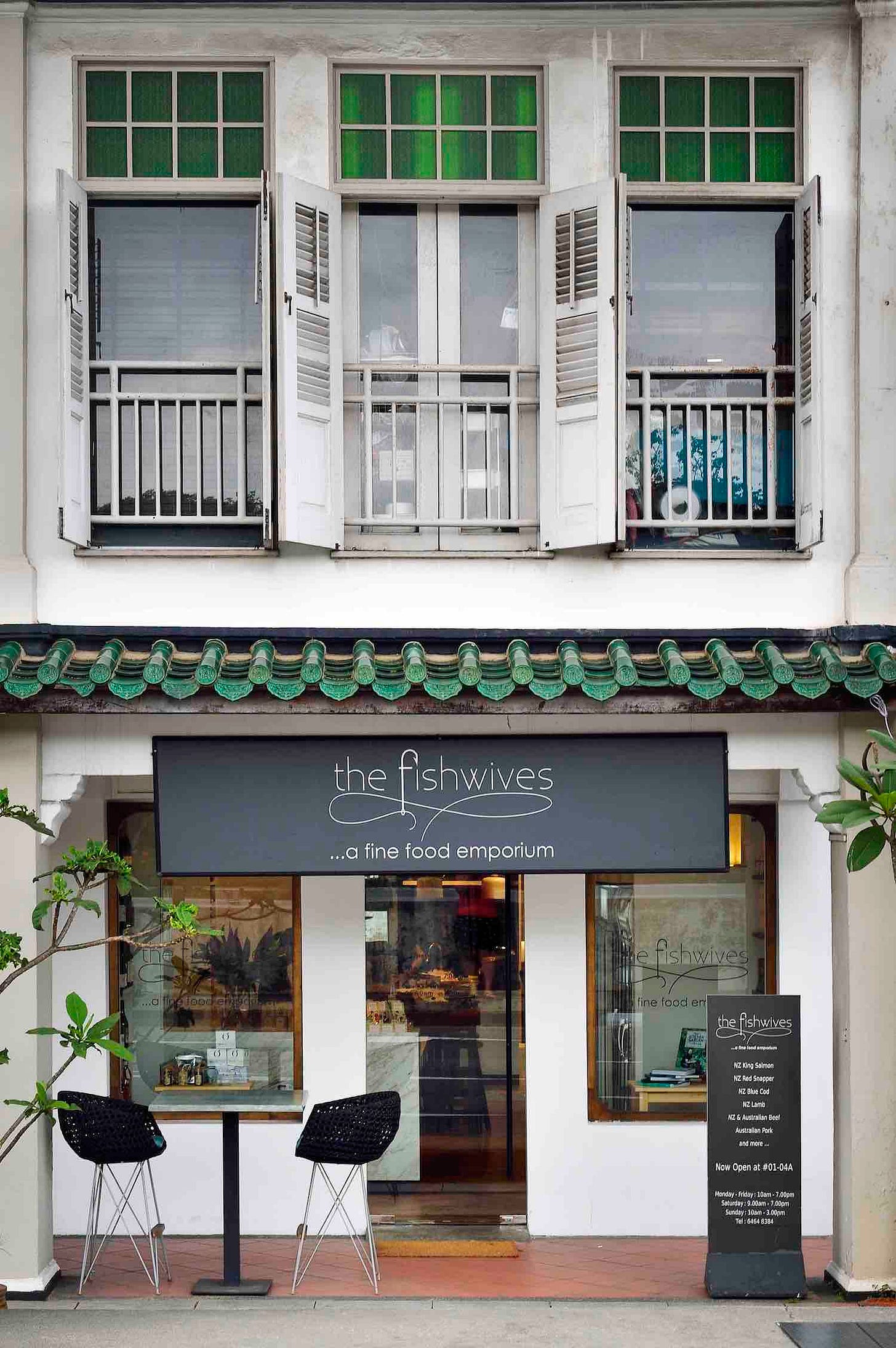 The Fishwives Cluny Court