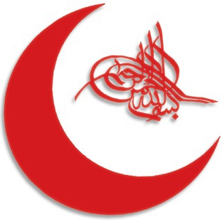 Substack profile picture for @muslims