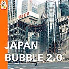Japan Bubble 2.0?