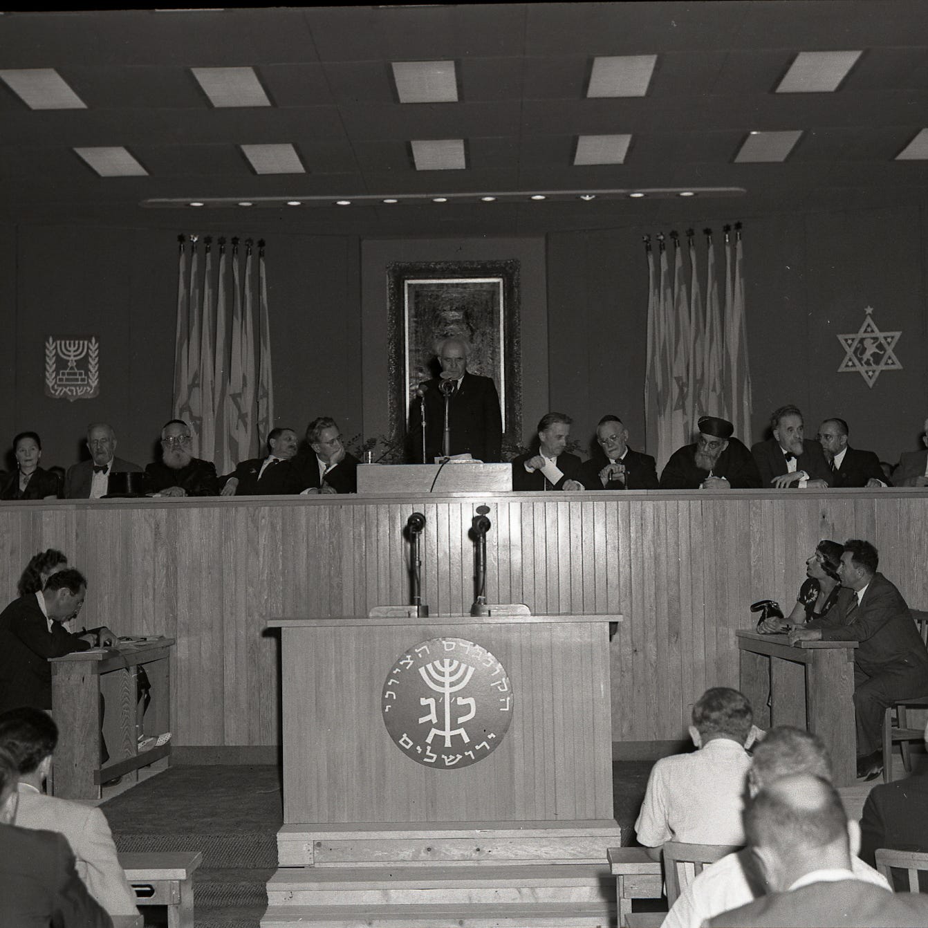 Figure 1. David Ben Gurion speaks at the 1951 World Zionist Congress, 13 August 1951. Permission: CC BY 4.0
