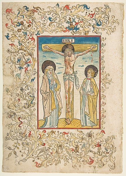 File:Christ on the Cross MET DP813712.jpg