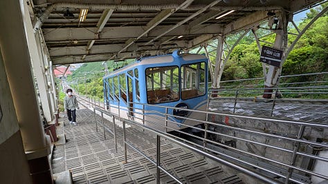 Jukkoku Observation Deck