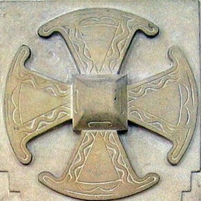 The Anastomosing Dendrite logo