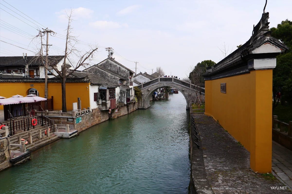 我在苏州逛园子之虎丘-雅余 我在苏州逛园子之虎丘-雅余