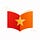 New China Literacy