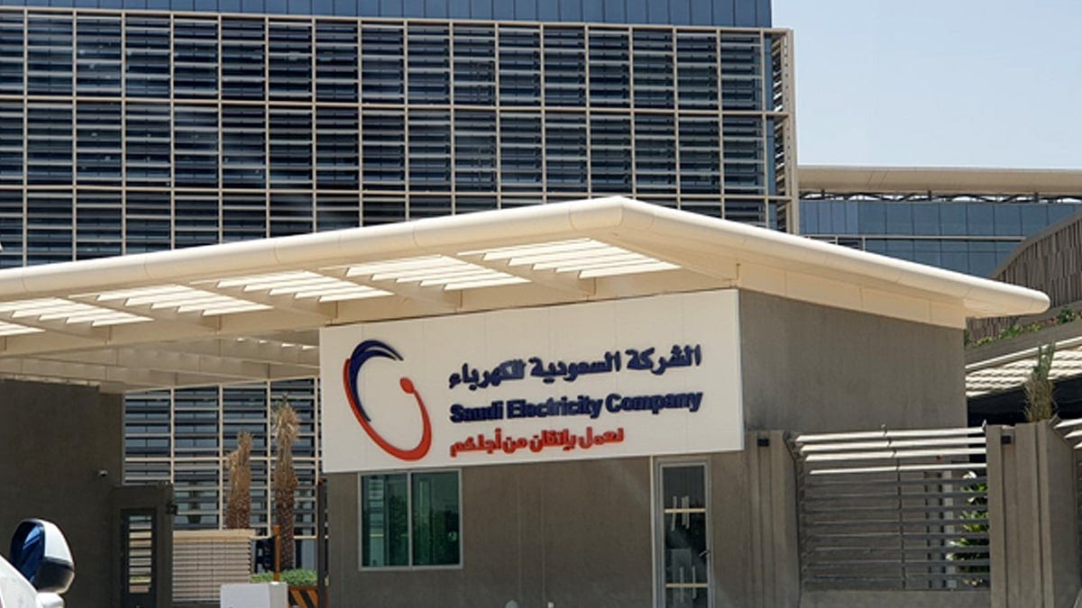 السعودية للكهرباء»: انقطاع جزئي للخدمة عن بعض أحياء خيبر ...
