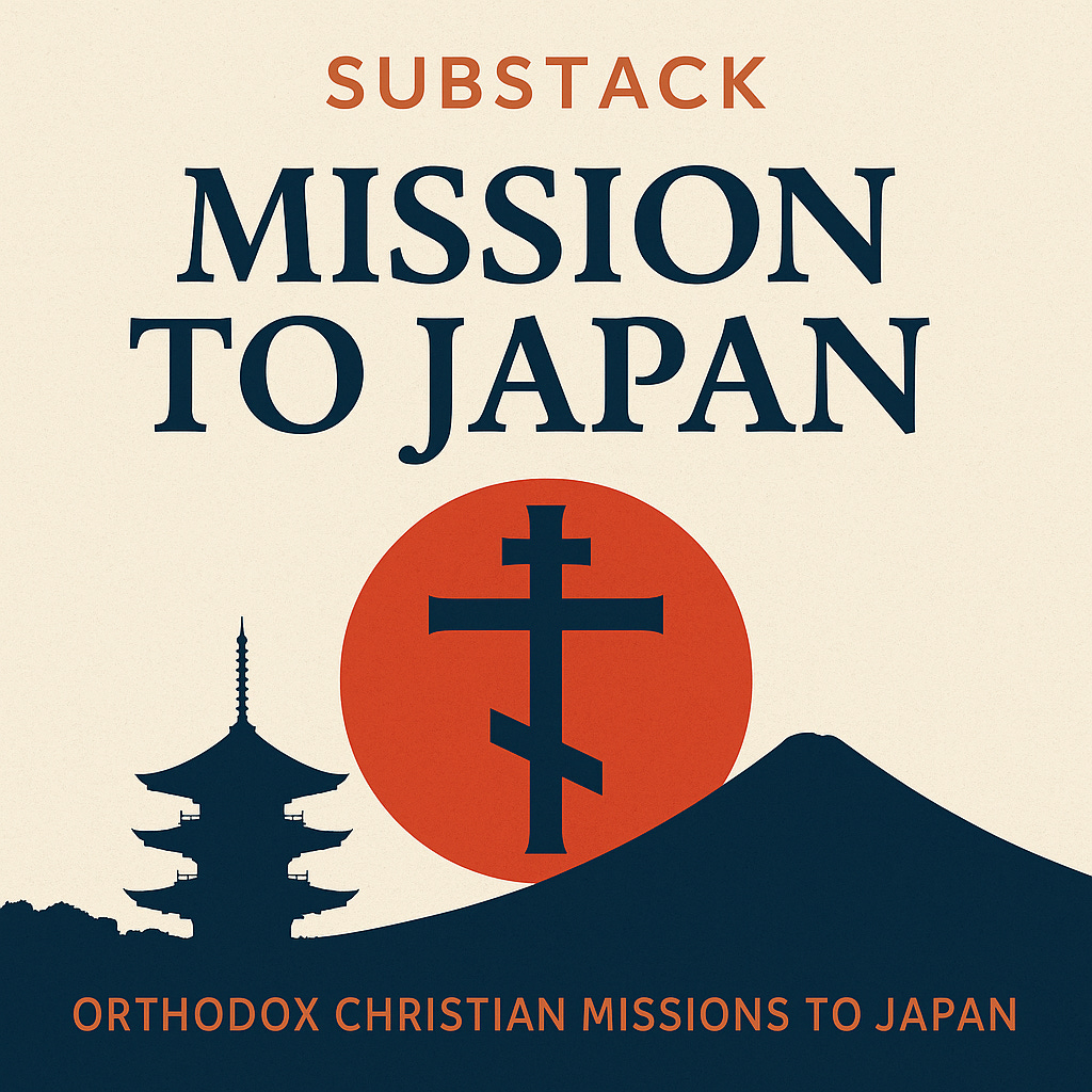 Mission to Japan