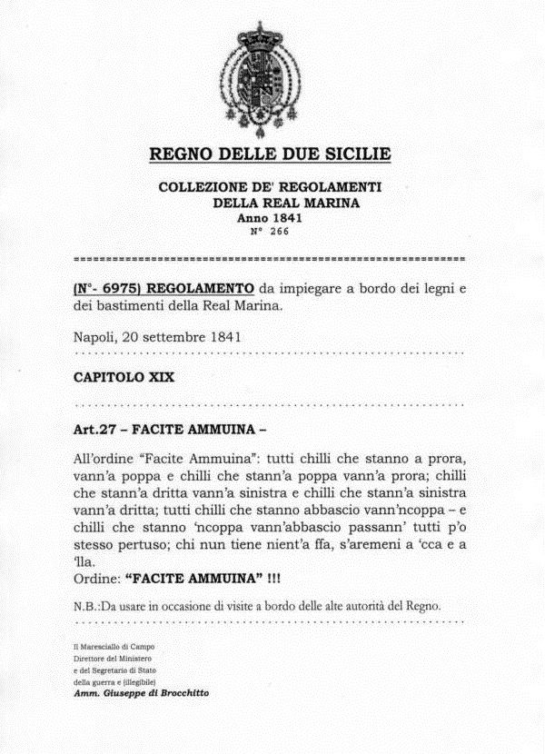 Il pollo senza testa