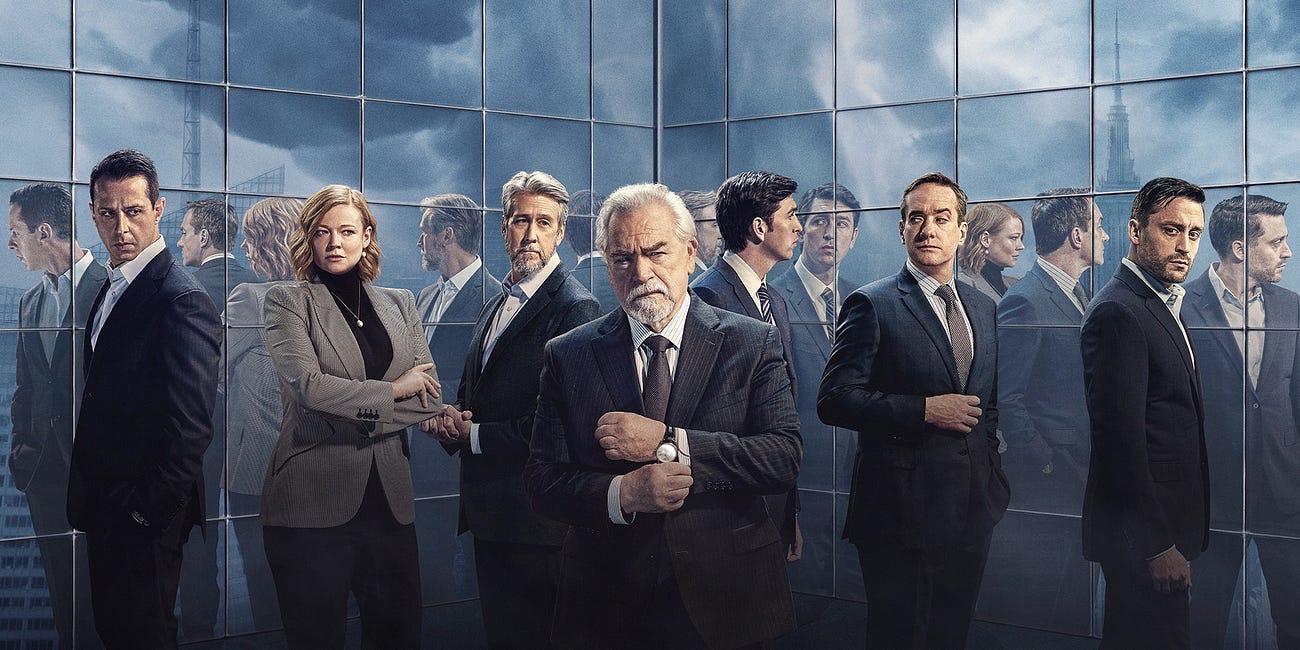 "Tarnished somewhat by the move" (1995)