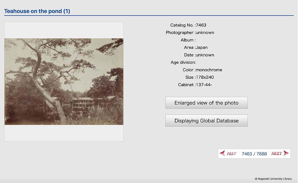 Nagasaki University Library catalogue entry of photo of Jūnisō Pond