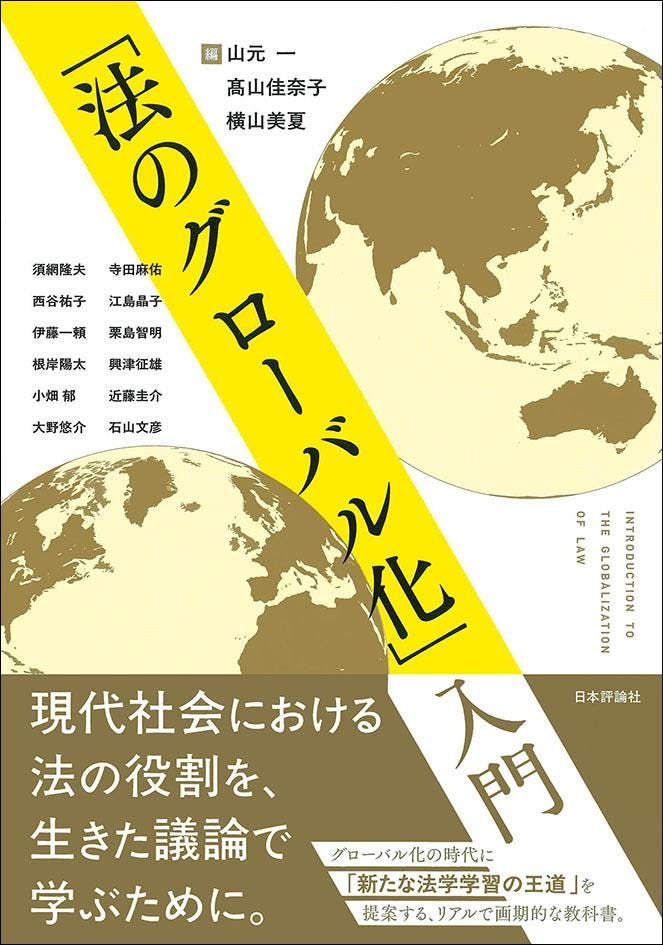 の画像の画像
