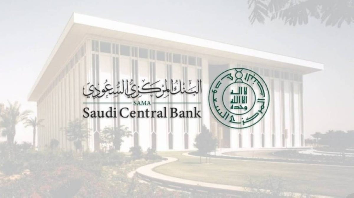 ساما»: إطلاق خدمة الدفع «Google Pay» في السعودية - أخبار ... ساما»: إطلاق خدمة الدفع «Google Pay» في السعودية - أخبار ...