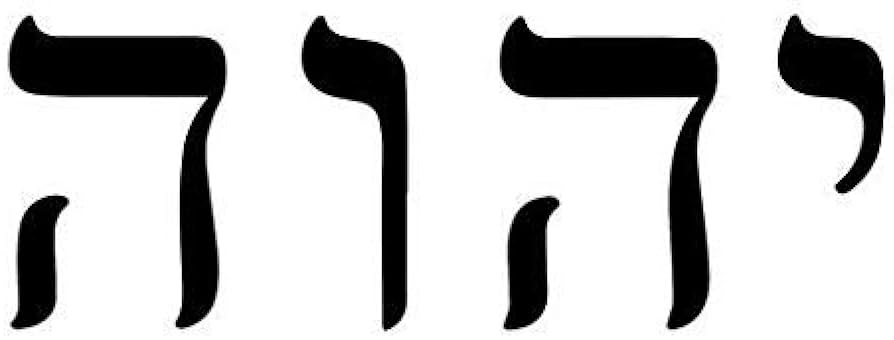 Amazon.com: Yahweh God Hebrew - Sticker Graphic - Auto, Wall, Laptop, Cell,  Truck Sticker for Windows, Cars, Trucks : Automotive