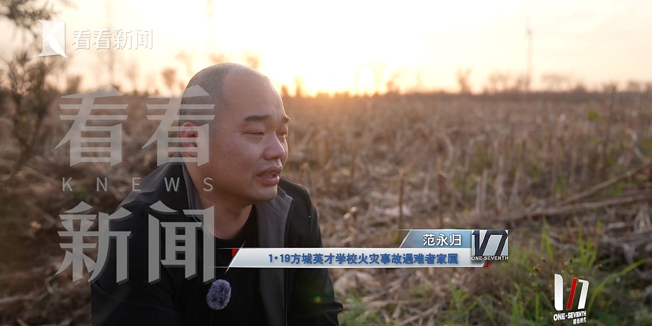 Reading China through its most courageous reporting