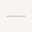 Avatar di alexlovespink