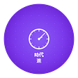 時代進（じだい　すすむ）'s avatar