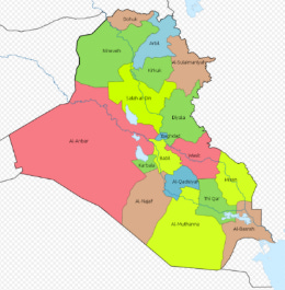 Provinces of Iraq (Wikipedia) Provinces of Iraq (Wikipedia)