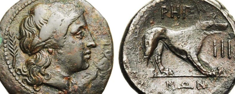 Apollo the Wolf God – Of Wolf and Man