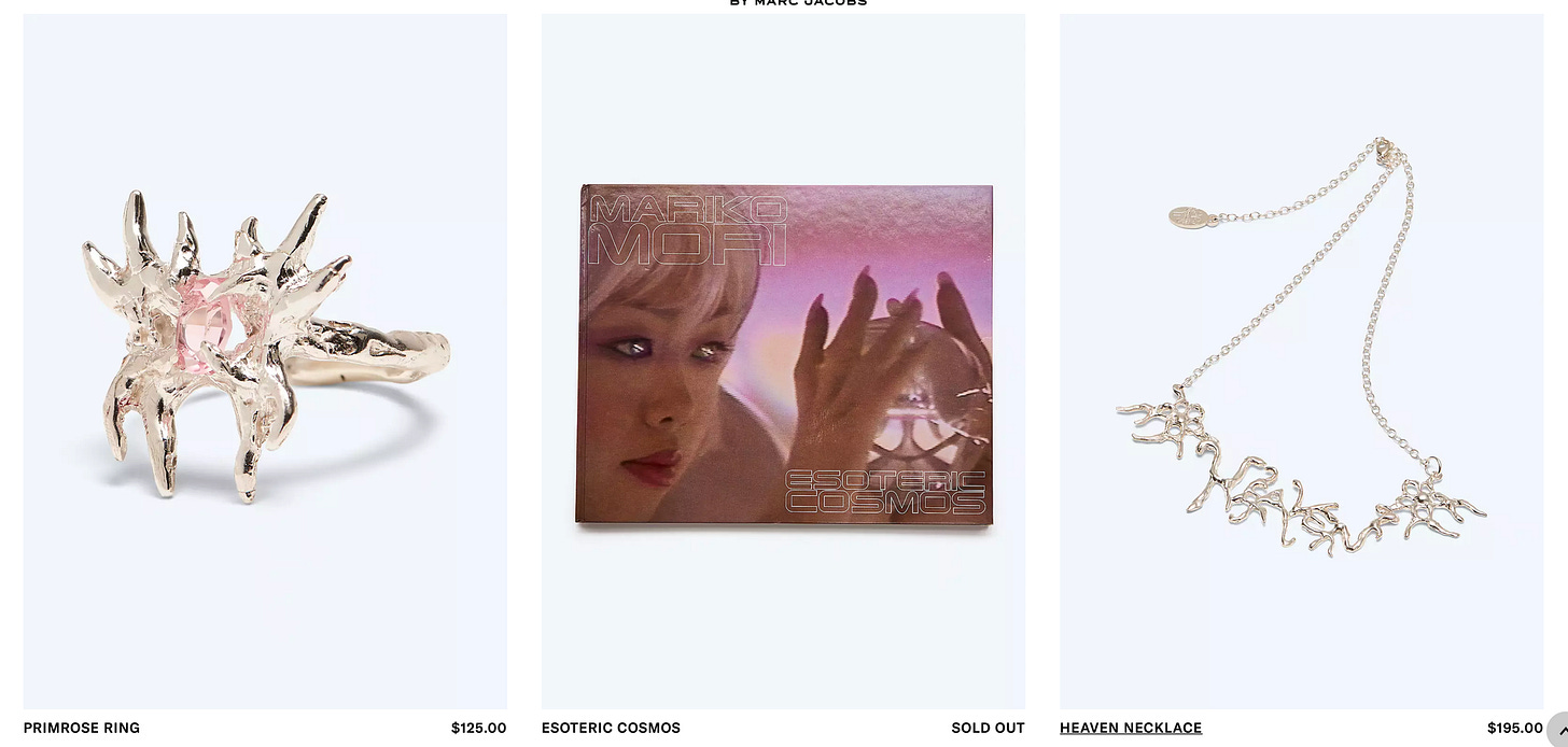 브랜드의 세컨 라인 전략