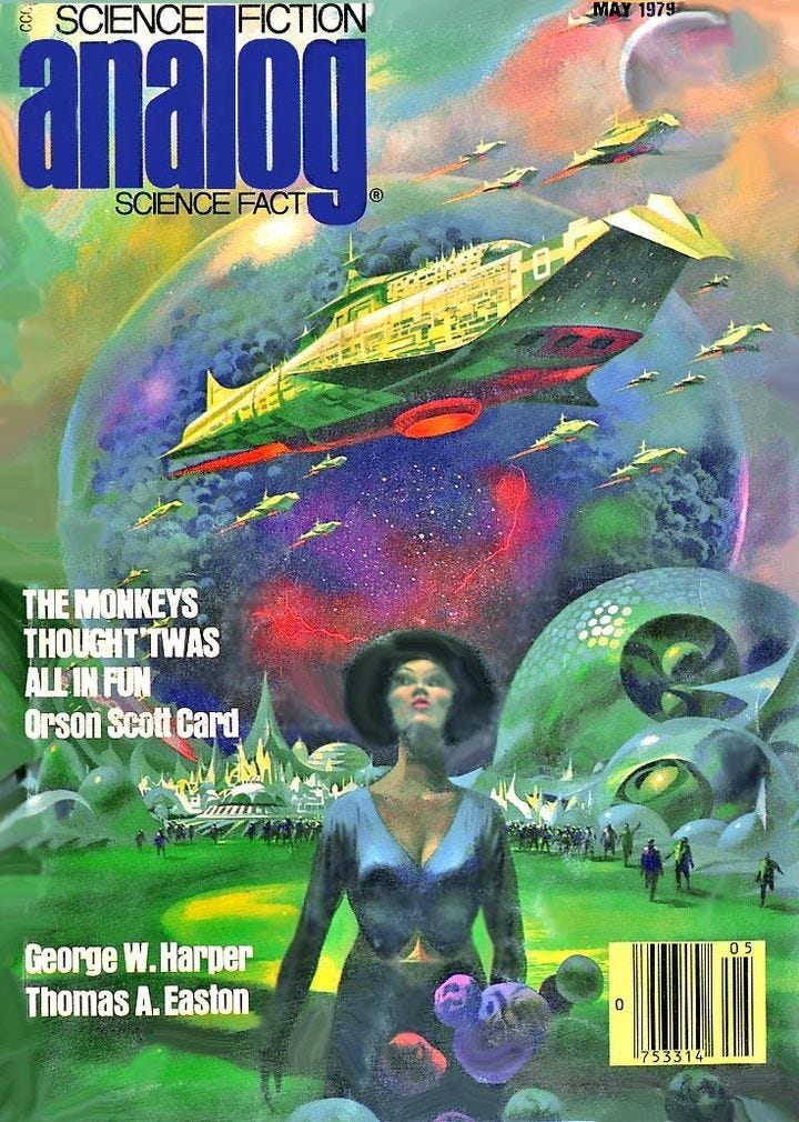 #art from 70s Sci-Fi Art