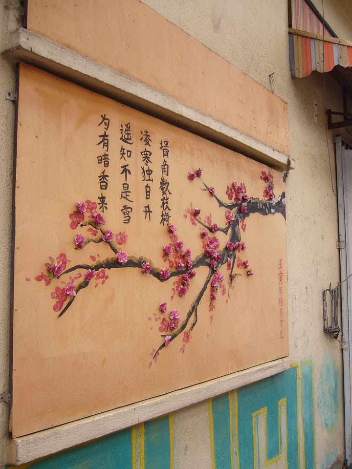 street murals