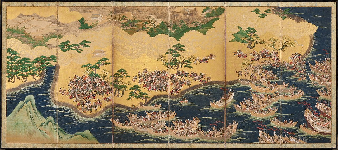 Battle of Yashima folding screens Battle of Yashima folding screens