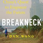 Governance = dynamic equilibrium