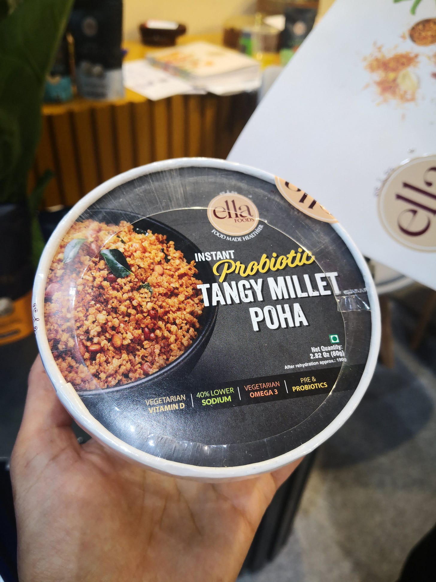 gulfood-2023-millet-porridge