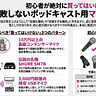 ポッドキャスト機材庫’s Newsletter
