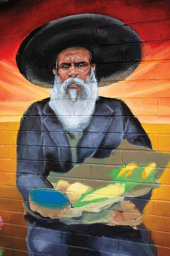 Don Pedro Jaramillo mural Don Pedro Jaramillo mural