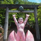MomoTarō-Shrine (1/2)