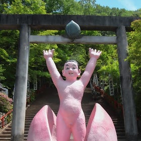 MomoTarō-Shrine (1/2)