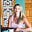 Amanda Blain's avatar