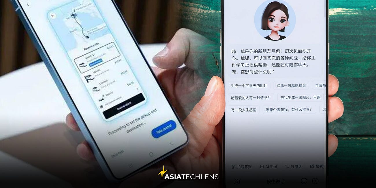 Two AI Phones. Two Access Models. One Critical Difference.