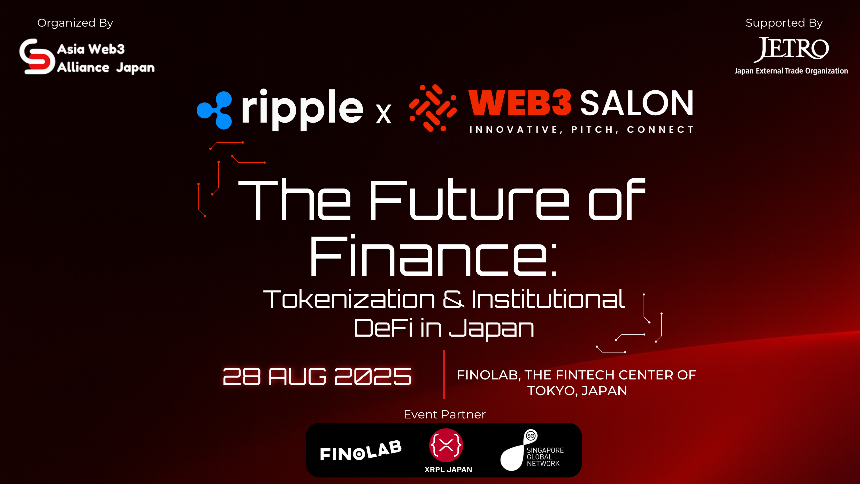 Ripple X Web3サロン：日本における金融の未来を切り拓く -- 今すぐお申し込みを