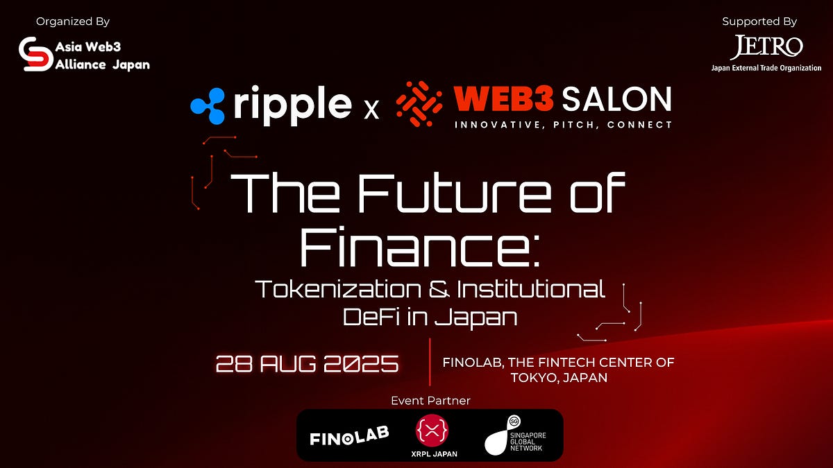 Ripple X Web3サロン：日本における金融の未来を切り拓く -- 今すぐお申し込みを