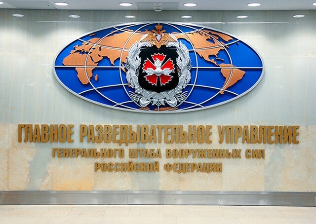 Emblem of Russia’s Main Intelligence Directorate, commonly known as the GRU. Emblem of Russia’s Main Intelligence Directorate, commonly known as the GRU.