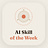 AI Skill of the Week