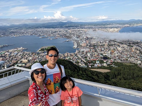 Mt Hakodate, Hokkaido, Japan