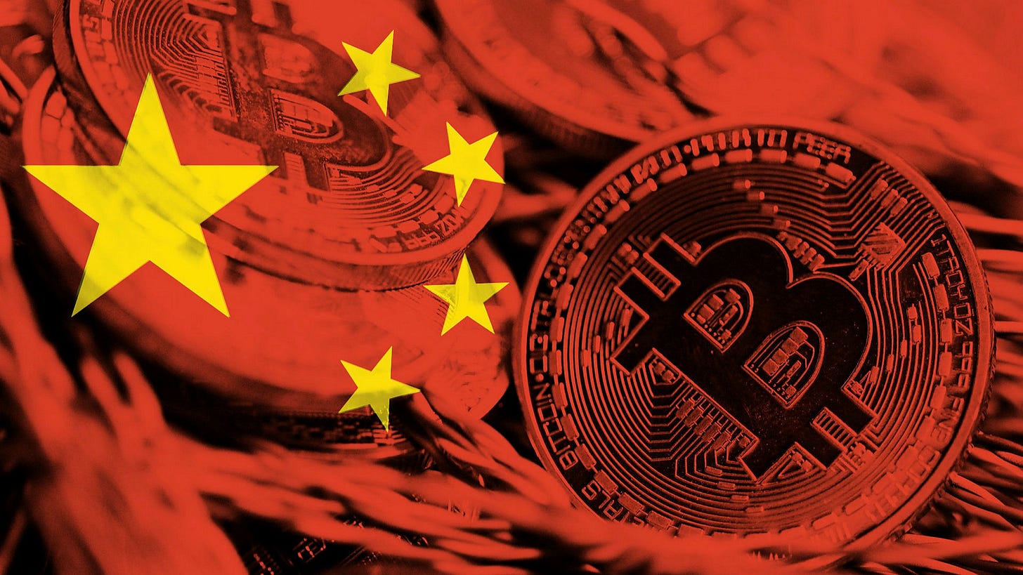 China's new blockchain center to be a training hub for specialists -  Millionero Magazine | Crypto News | Futures