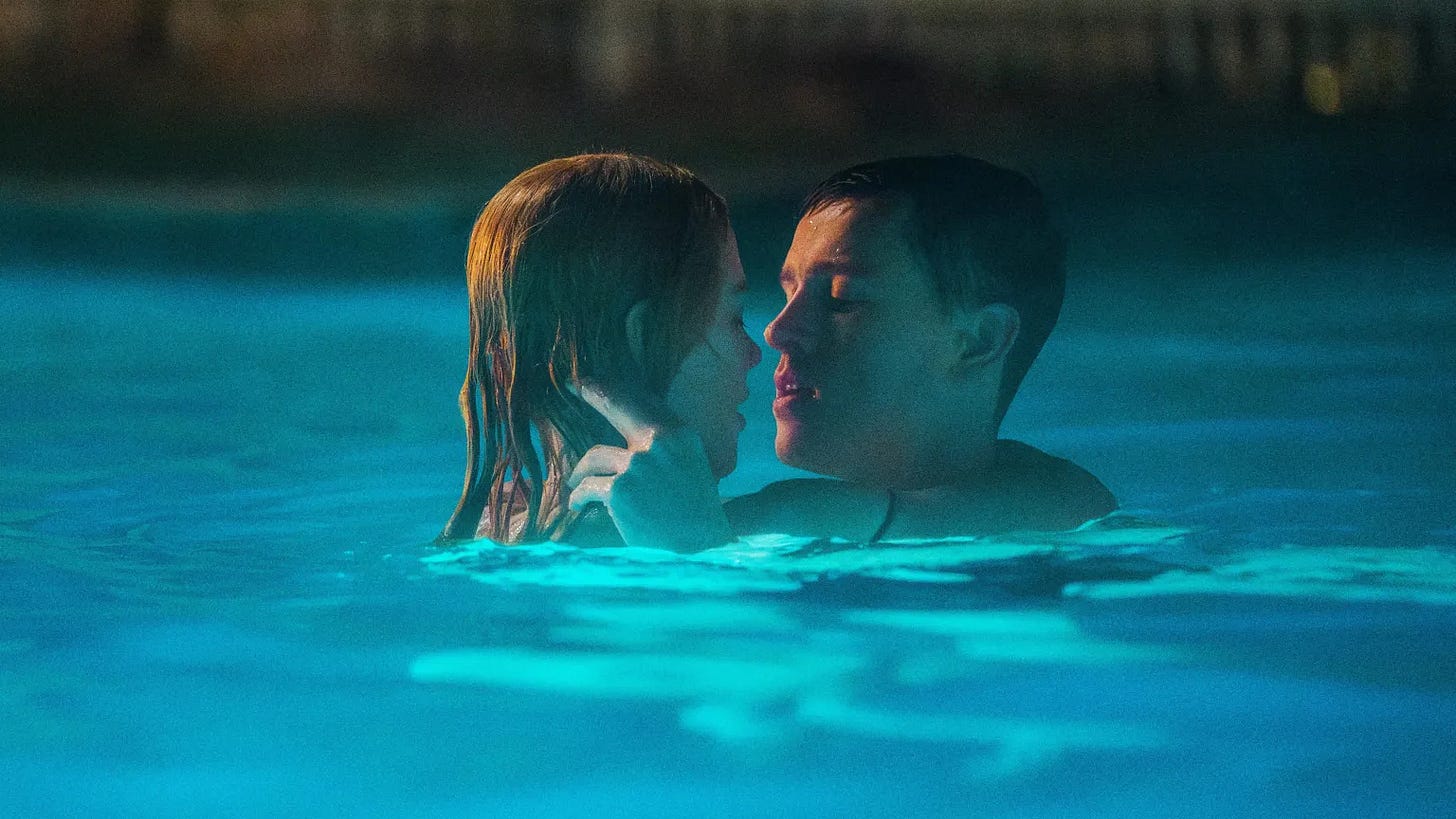 Babygirl (2024) – Gateway Film Center