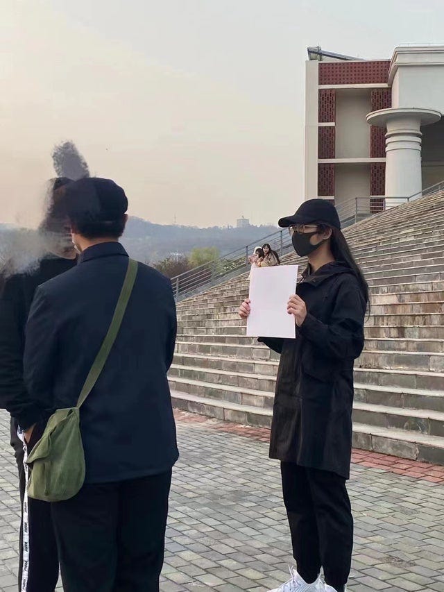 r/China_irl - 南京传媒学院：请永远记住他们。
