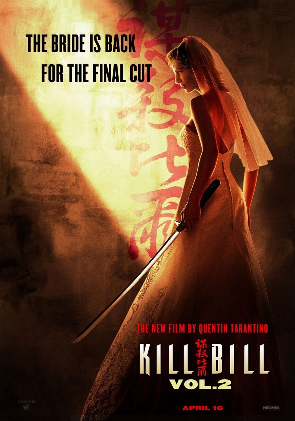 Kill Bill: Vol. 2 (2004)