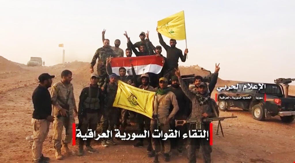 Pro-Iranian militiamen in Syria 