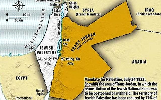 https://static.timesofisrael.com/blogs/uploads/2023/11/IL-JRD-Map-640x400.jpg