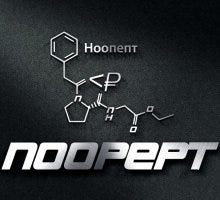 Noopept