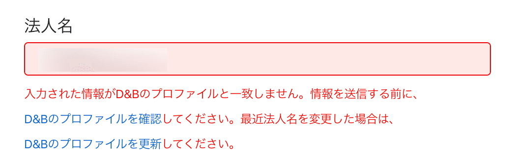 画像 画像