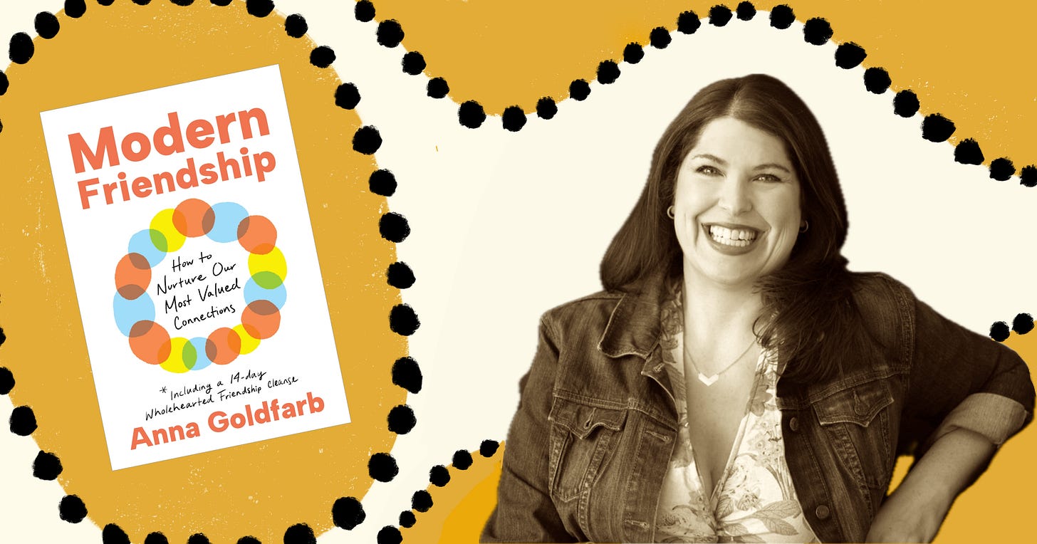 Modern Friendship book cover by Anna Goldfarb