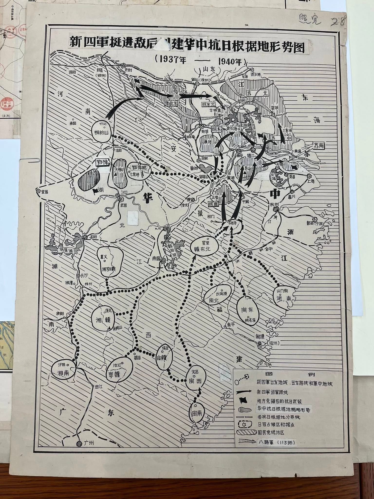 書籍考古| 地图上的满洲国（19张珍稀地图） - 波士頓書評Boston Review 