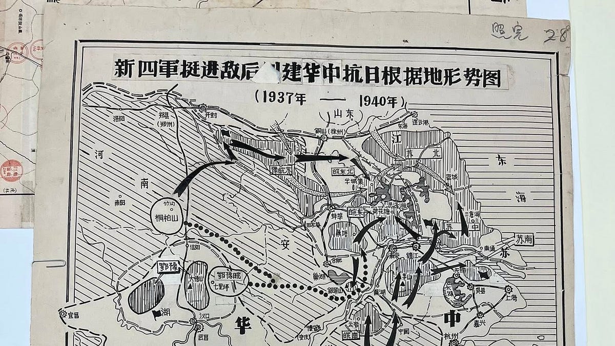 書籍考古| 地图上的满洲国（19张珍稀地图） - 波士頓書評Boston Review